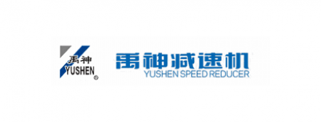 Hangzhou Yushen Speed Reducer | Оборудование и запчасти