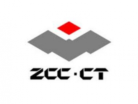 ZCC Cutting Tools | Оборудование и запчасти